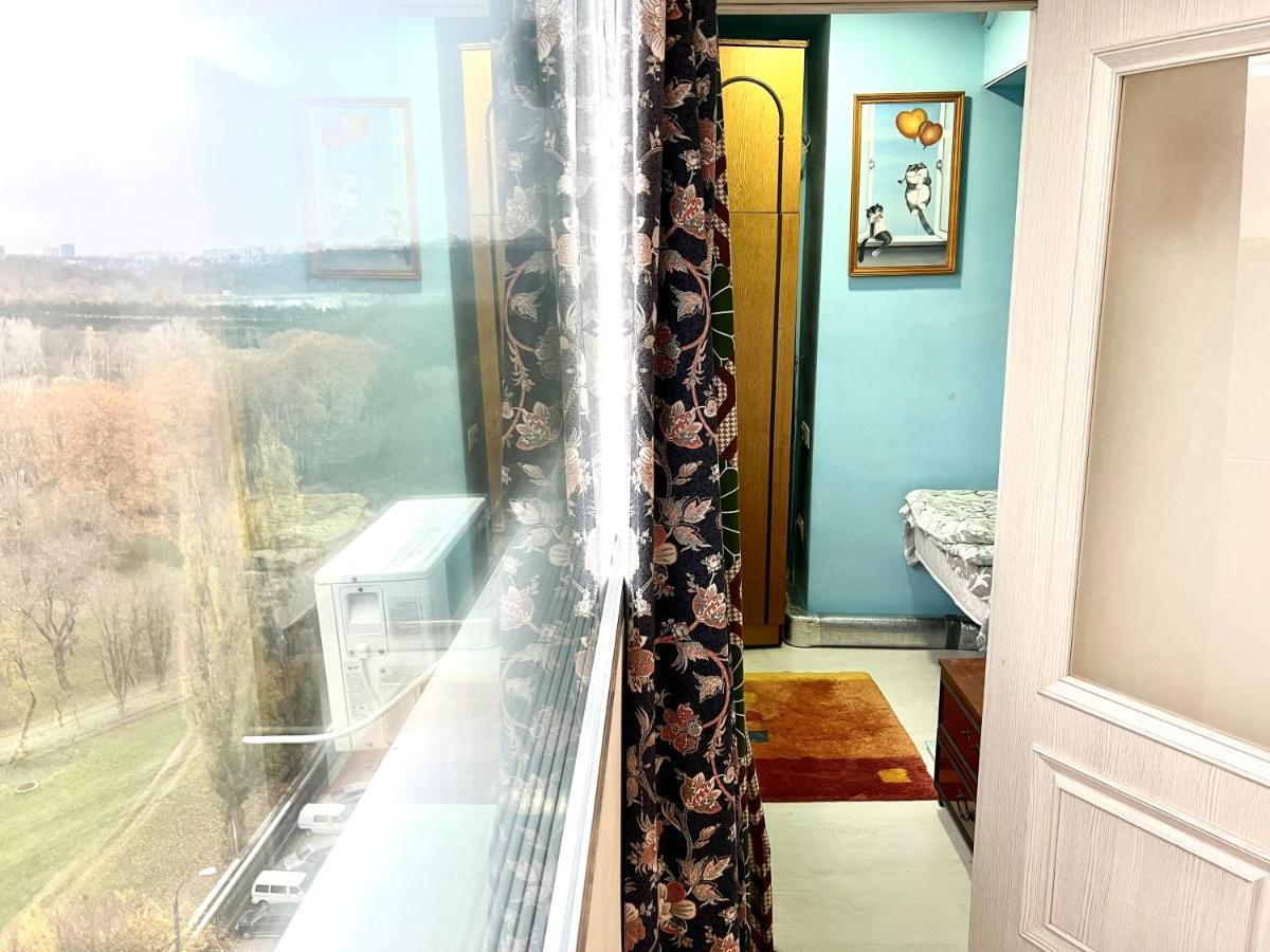 Fantastic View On Chisinau Center - Super Fast Wifi - Two Botanical Gardens - 2Br Exterior foto